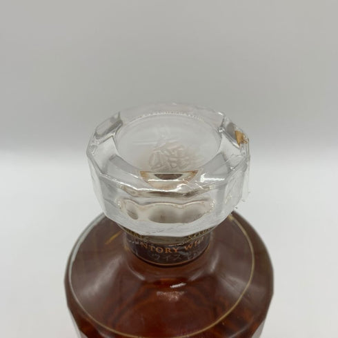 東京都限定◆サントリー 響 12年 500ml 43% SUNTORY 【V0】