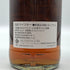ラダー アートセッション クラシック ティーニニック 15年 2009-2024 700ml 54.1% RUDDER スコッチウイスキー【B2】