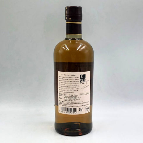 東京都限定◆ニッカ 宮城峡 シングルモルト 700ml 45% NIKKA 【T4】