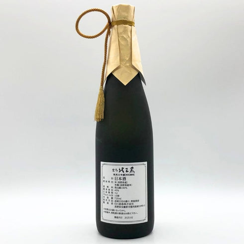 EH酒造 愛馬 北三黒 キタサンブラック 純米大吟醸 美山錦 720ml 15% 2025年2月 日本酒- 純米大吟醸酒【P0】