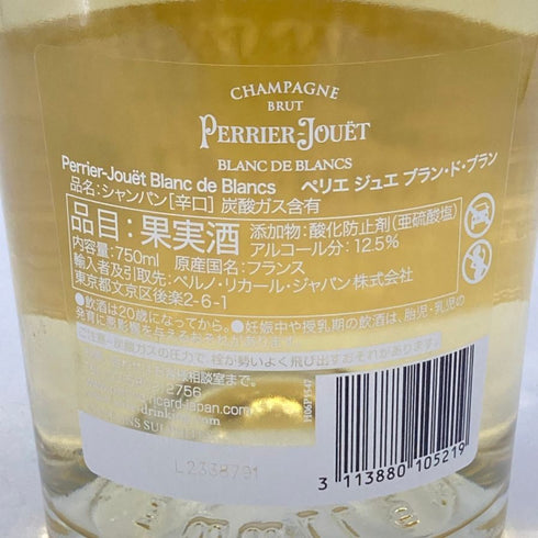 ペリエジュエ ブラン ド ブラン 750ml 12.5% PERRIER JOUET BLANC DE BLANCS 【K2】