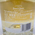 ペリエジュエ ブラン ド ブラン 750ml 12.5% PERRIER JOUET BLANC DE BLANCS 【K2】