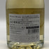 メゾン マム RSRV ブラン ド ブラン 2015 750ml 12% MAISON MUMM Blanc de Blanc シャンパン【L4】
