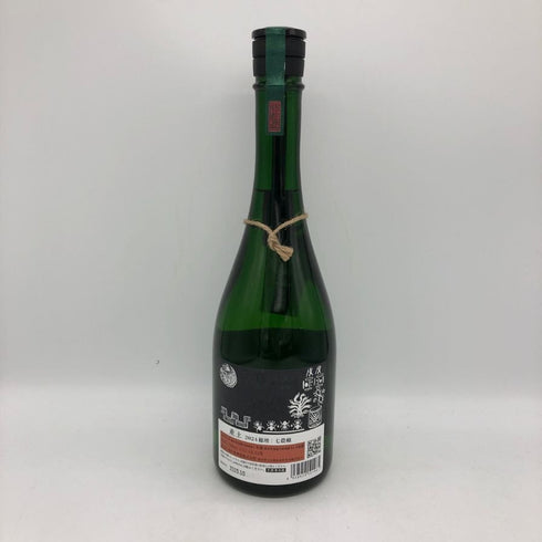 白糸酒造 産土 穂増 七農醸 生酒 720ml 13% 2025年10月 【G4】