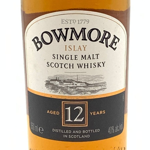 ボウモア 12年 350ml BOWMORE 【S1】