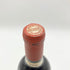 シャトー カノン プルミエクリュ グランクリュ クラッセ 1986 12.5% 750ml Chateau Canon 1er Grand Cru Classe 【N1】