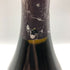ドンペリニヨン ロゼ ヴィンテージ 1996 750ml Dom Perignon Rose Vintage シャンパン【R1】