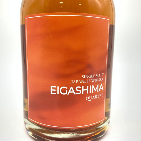 東京都限定◆江井ヶ嶋酒造 シングルモルト 江井ヶ嶋カルテット 500ml 55% EIGASHIMA QUARTET 【J1】