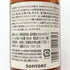 東京都限定◆サントリー 山崎 蒸留所限定 スパニッシュオーク ピーテッドモルト 180ml 48% SUNTORY YAMAZAKI 【L】