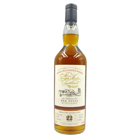 ベンネヴィス 22年 1996 2019 ザ シングルモルト スコットランド 限定580本 700ml 55.3% Ben Nevis The Single Malts Scotland 【T4】