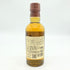 東京都限定◆サントリー 山崎 NV シングルモルト 180ml 43% SUNTORY YAMAZAKI 【F4】