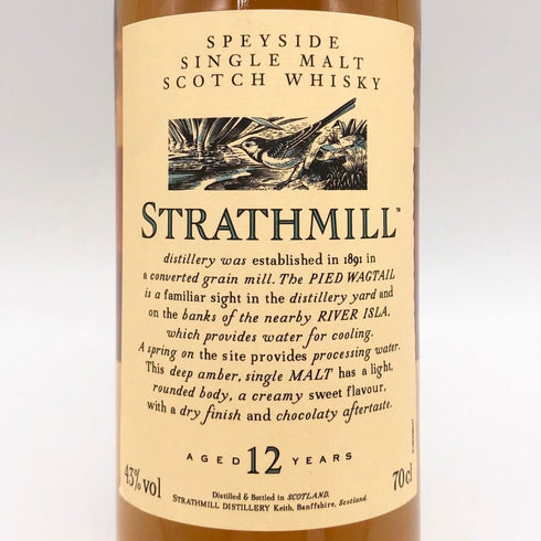 グレンスペイ 12年 スペイサイド 花と動物シリーズ 700ml 43% GLEN SPEY SPEYSIDE スコッチウイスキー【X4】