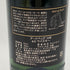 アードベッグ 10年 700ml 46% ARDBEG スコッチウイスキー【C4】