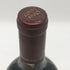 オーパスワン 2007 750ml 14% OPUS ONE カリフォルニアワイン【U1】