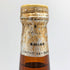 東京都限定◆シルバー ウイスキー 二級 640ml 37% Silver whisky 【F4】
