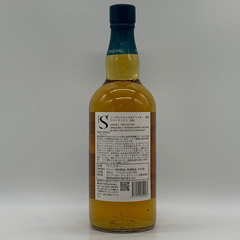東京都限定◆ガイヤフロー 静岡 ユナイテッド S 初版 700ml 50% GAIAFLOW SHIZUOKA UNITED S 【M0】