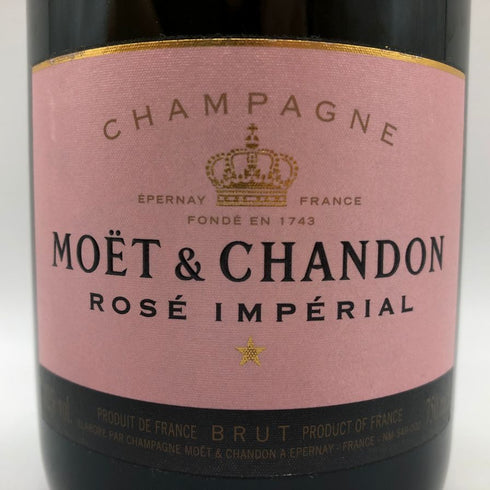 モエ エ シャンドン ロゼ アンペリアル 750ml 12.5% Moet&Chandon Rose Imperial シャンパン【E2】
