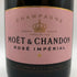 モエ エ シャンドン ロゼ アンペリアル 750ml 12.5% Moet&Chandon Rose Imperial シャンパン【E2】