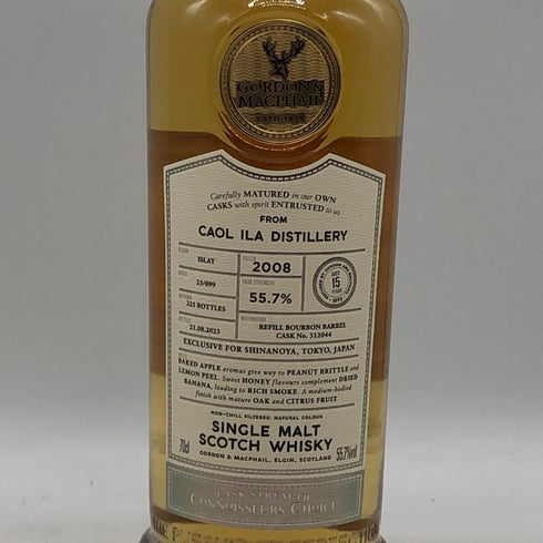 カリラ 15年 2023 コニサーズチョイス ゴードン&マクファイル 700ml 55.7% CAOL ILA スコッチウイスキー【W4】