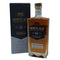 モートラック 16年 ディスティラーズ ドラム 700ml 43.4% MORTLACH スコッチウイスキー【H0】