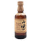 東京都限定◆サントリー 山崎 12年 シングルモルト 50ml 43% SUNTORY 【M4】