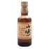 東京都限定◆サントリー 山崎 12年 シングルモルト 50ml 43% SUNTORY 【M4】