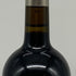 ハーラン エステート プロモントリー プロプライエタリー 2011 750ml 14.5% HARLAN ESTATE PROMONTORY カリフォルニアワイン【G0】