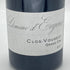 ドメーヌ デュージェニー クロ ド ヴージョ 2011 750ml 13% Domaine d'Eugénie Clos Vougeot Grand Cru ブルゴーニュワイン【U4】