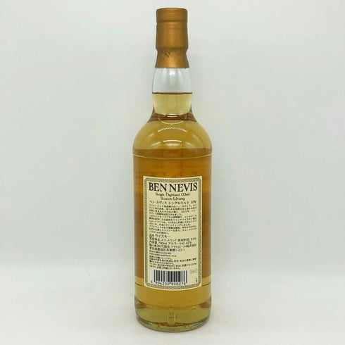 ベンネヴィス 10年 ハイランドシングルモルト 700ml 43% BEN NEVIS スコッチウイスキー【L2】