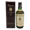 バランタイン 17年 ベリーオールド 青青紋章 750ml 43% Ballantine's スコッチウイスキー【J0】