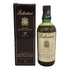 バランタイン 17年 ベリーオールド 青青紋章 750ml 43% Ballantine's スコッチウイスキー【J0】