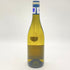 フォンテーヌ ガニャール ブルゴーニュ 2022 750ml 13% FONTAINE GAGNARD BOURGOGNE 【L4】