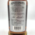 ヘーゼルバーン 15年 シングルモルト オロロソ カスク マチュアード 700ml 55.8% HAZELBURN OLOROSO CASK MATURED 【T4】