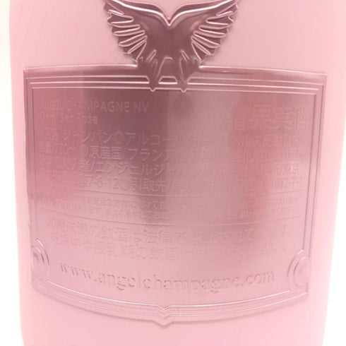 エンジェル ドゥミセック ロゼ ピンク 750ml 12.5% ANGEL DEMI SEC ROSE シャンパン【D4】