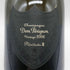 ドンペリニヨン P2 プレニチュード2 2006 750ml 12.5% Dom Perignon Plenitude2 シャンパン【L2】