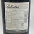 バランタイン 21年 金キャップ 700ml 40% Ballantine's スコッチウイスキー【F】