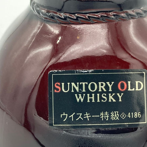 東京都限定◆サントリー オールド ひょうたん型ボトル 特級 720ml 43% 【K2】