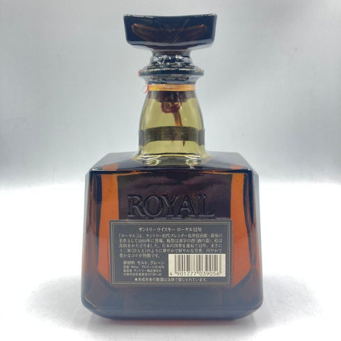 東京都限定◆サントリー ローヤル 12年 ブラックラベル 700ml 43% SUNTORY ROYAL 【D3】