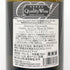 セバスチャン クリストフ エ フィス シャブリ プルミエクリュ 2022 750ml 13% Sebastien Christophe et Fils Chablis 1er Cru Mont De Milieu 白ワイン【Ⅾ2】