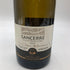 リュシアン クロシェ サンセール ル シェーヌ マルシャン 2017 750ml 13.5% Lucien Crochet Sancerre Le Chene Marchand 白ワイン【S2】