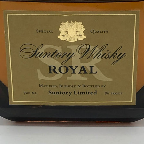 東京都限定◆サントリー ウィスキー ローヤル SR 向獅子マーク 700ml 43% SUNTORY ROYAL 【G1】