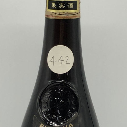 バローロ リゼルヴァ ジャコモ ボルゴーニョ&フィリ 1947 750ml 14%未満 Barolo Riserva Giacomo Borgogno&Figli イタリアワイン【G4】