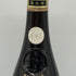 バローロ リゼルヴァ ジャコモ ボルゴーニョ&フィリ 1947 750ml 14%未満 Barolo Riserva Giacomo Borgogno&Figli イタリアワイン【G4】