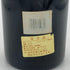 ルイ ジャド クロ ヴージョ グランクリュ 1989 750ml 13,5% LOUIS JADOT ブルゴーニュワイン【W1】