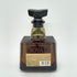 東京都限定◆サントリー ローヤル ウイスキー 43度 700ml SUNTORY ROYAL 【O2】