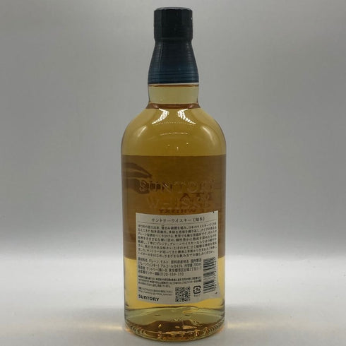 東京都限定◆サントリー 知多 シングルグレーン 700ml 43% SUNTORY CHITA 【H3】
