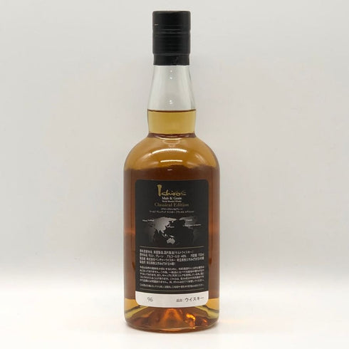東京都限定◆ベンチャーウイスキー イチローズモルト クラシカル エディション 700ml 48% Ichiro's Malt Classical Edition 【U0】