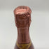 ソウメイ レオポルディーヌ ロゼ 750ml 12.5% LEOPOLDINE Soumei Champagne Rose スパークリングワイン【V】
