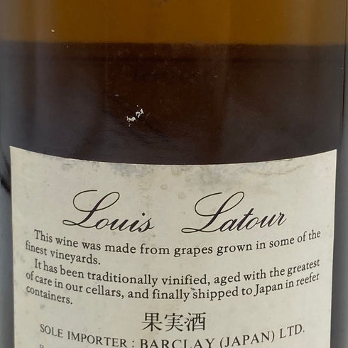 ルイ ラトゥール シュヴァリエ モンラッシェ レ ドゥモワゼル 1990 750ml Louis Latour Chevalier Montrachet Grand Cru Les Demoiselles 白ワイン【J4】
