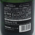 アンリオ ブリュット スーヴェラン 750ml HENRIOT Brut Souverain シャンパン【V4】
